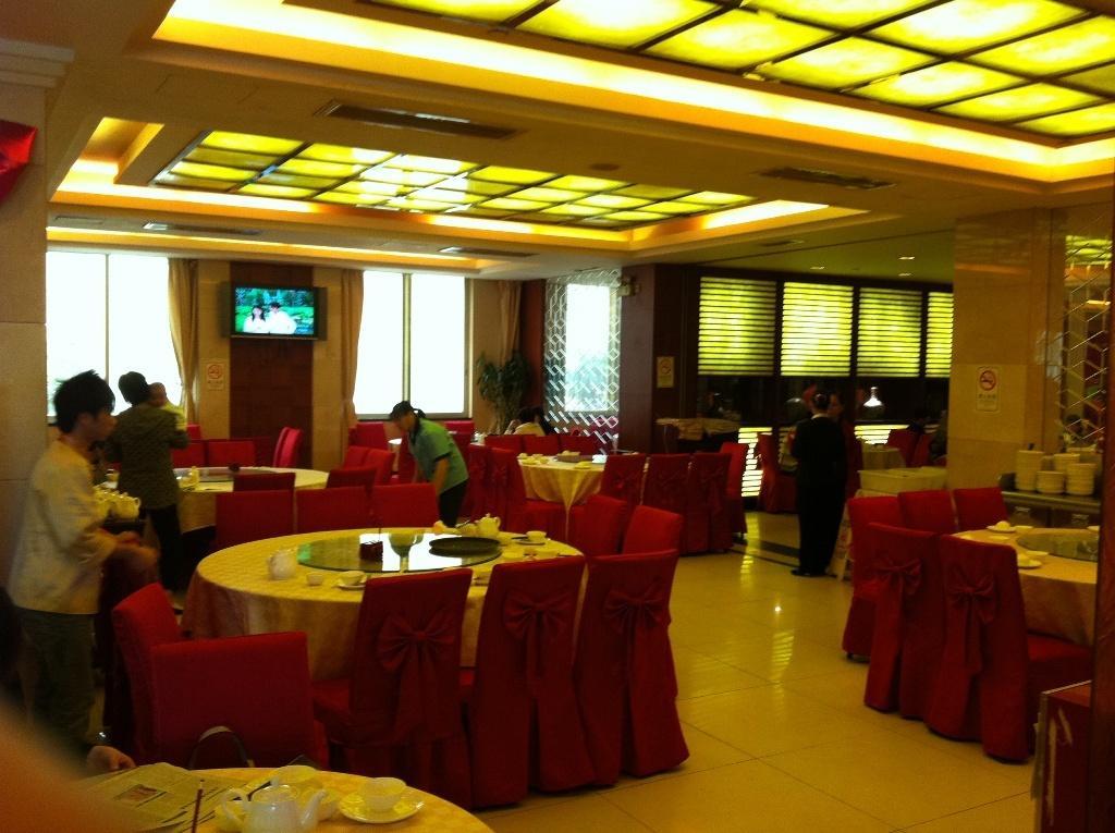 De Sense Hotel Guangdong Гуанчжоу Екстер'єр фото